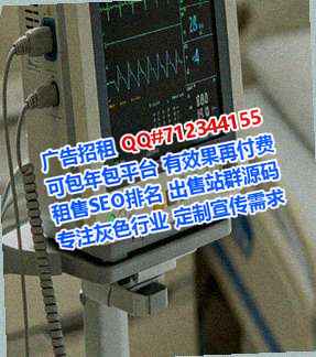 兴县卵妹装饰工程有限公司